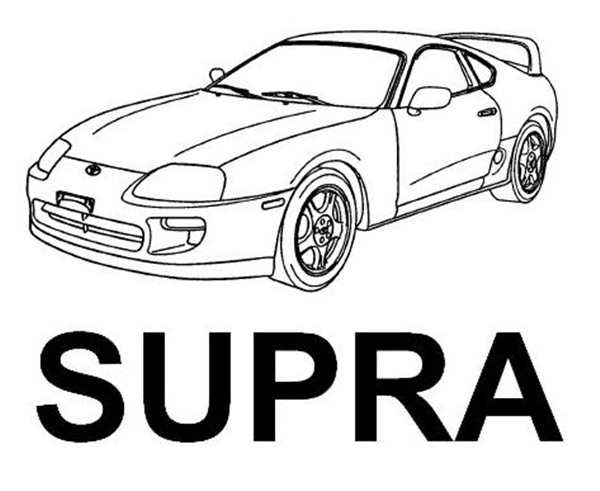 Supra a80 раскраска