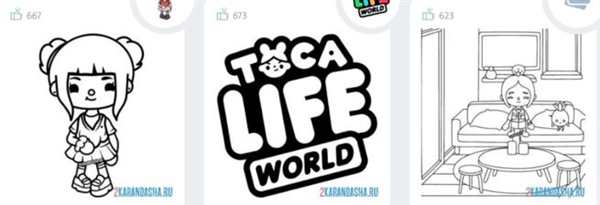 Раскраска Тока Бока Мальчик и Облачко