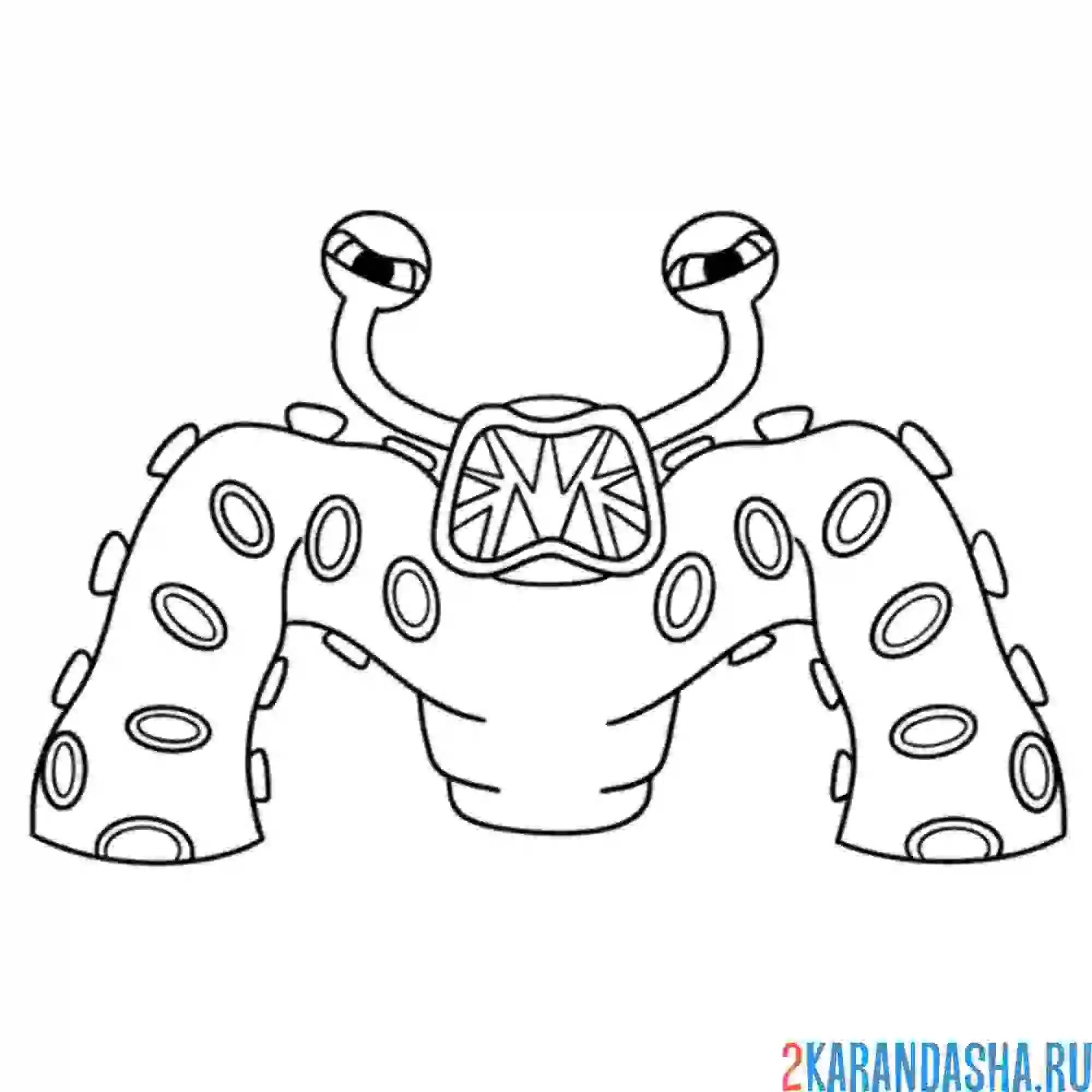 Банбан 6