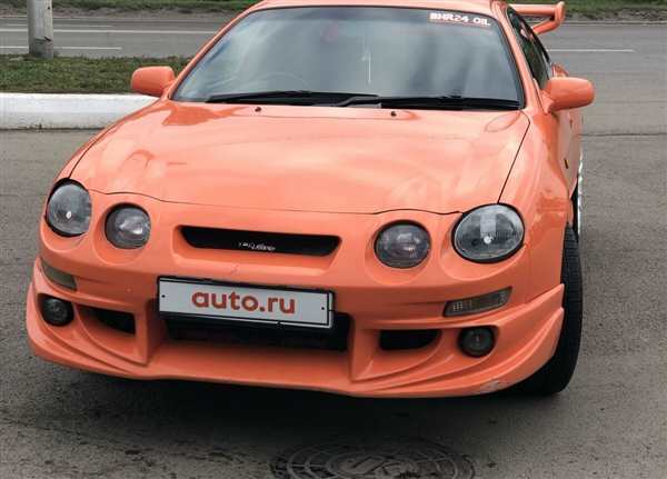 Раскраска Toyota Celica 1998 ВоссоздайтеVintage Стиль
