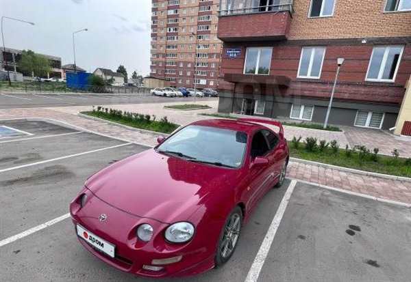 Раскраска Toyota Celica 1998 ВоссоздайтеVintage Стиль