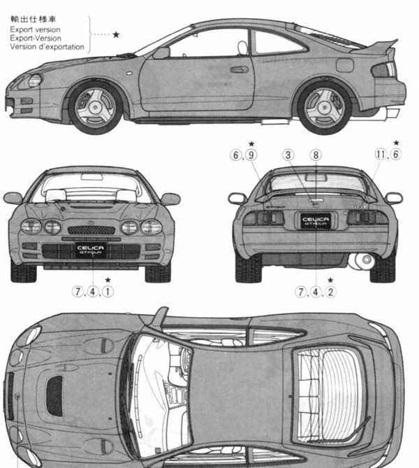 Раскраска Toyota Celica GT Веселые Активности для Детей и Взрослых