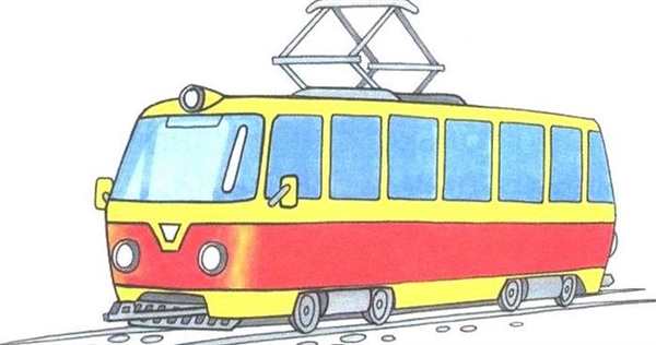 Трамвай рисунок
