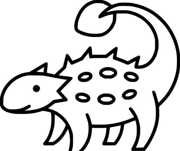 Ankylosaurus magniventris