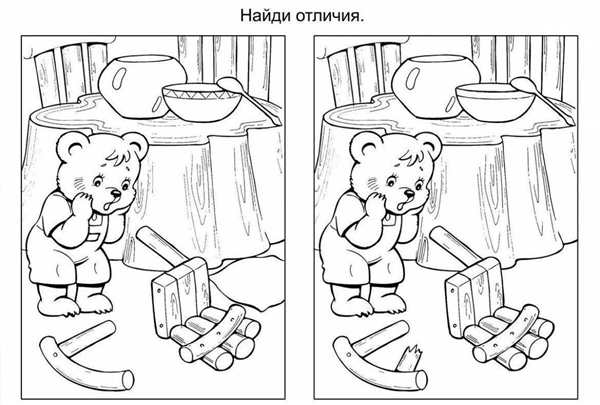 Раскраска. Три медведя