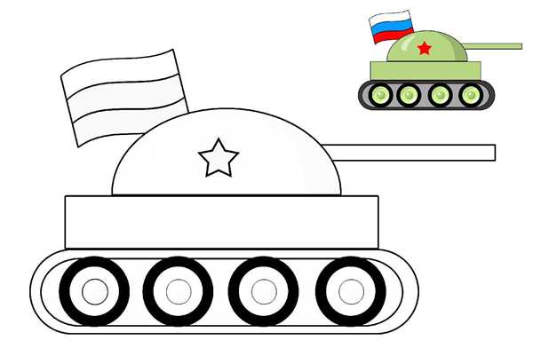 Раскраски 23 февраля день защитника Отечества для детей