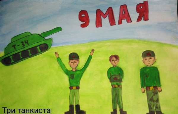 Танк раскраска для детей