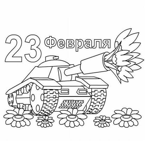 Раскраска танк т34 Военная техника для детей