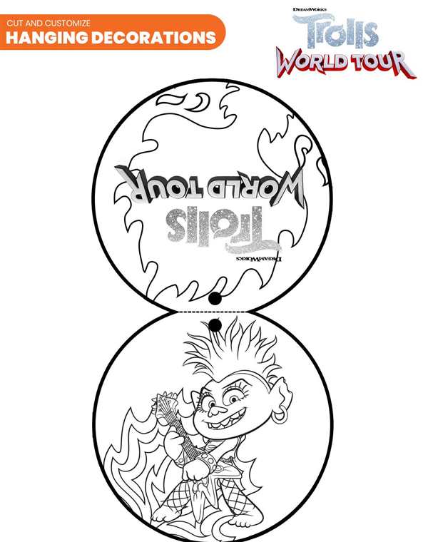 Тролли. Раскраска