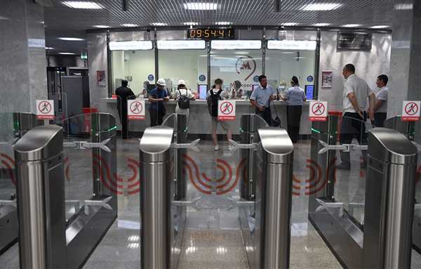 Раскраска Турникет и Касса в Метро