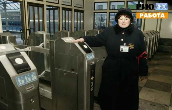 Турникет метрополитена