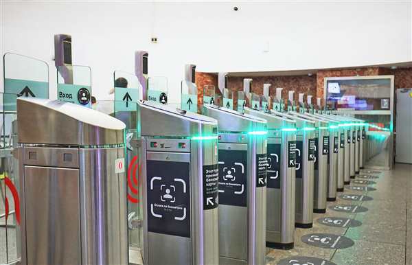 Раскраска Турникет и Касса в Метро