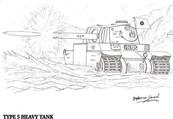 Раскраска танк т34 Военная техника