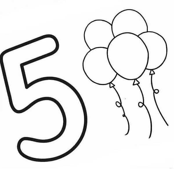Раскраска Учим Цифру 5Пять