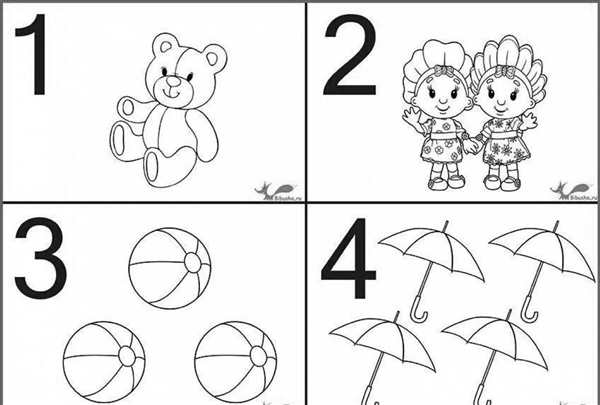 Раскраска Учим цифру 7 Семь