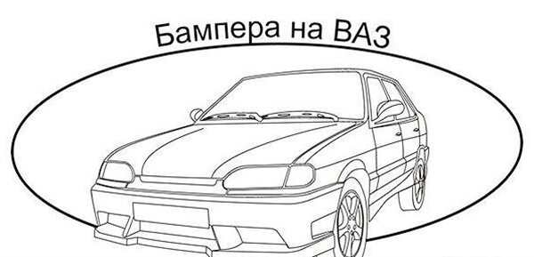 ВАЗ 2115 вектор