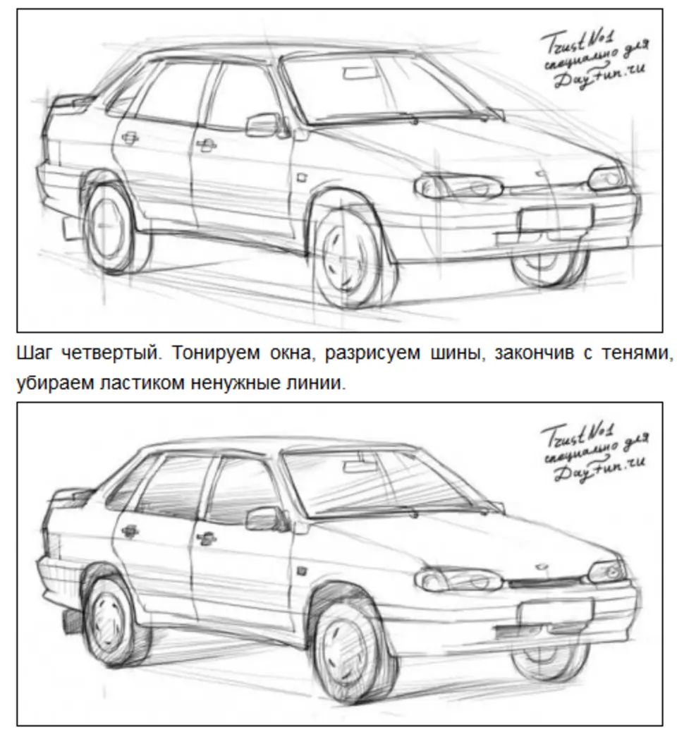 Раскраска ВАЗ2115 ПодаритеAutoМиру Веселья