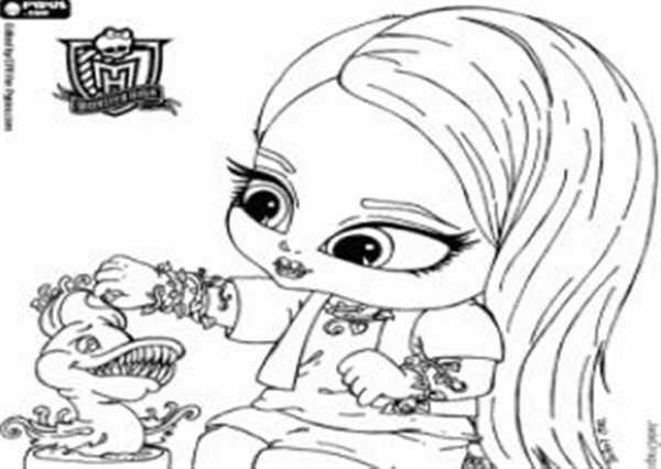 Раскраска Венеры МакФлайтропCreative Fun for All Ages