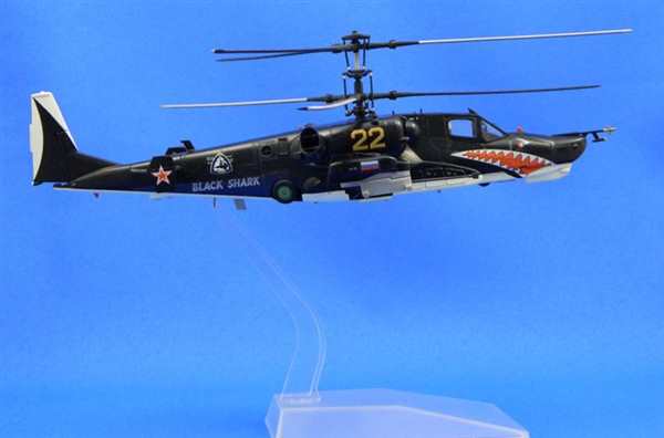 Ка 52 Аллигатор раскраска