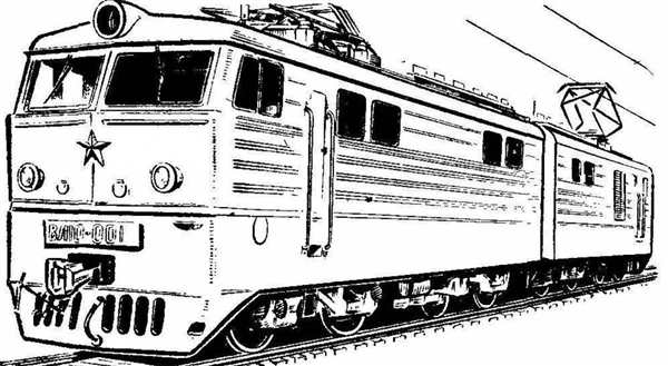 Раскраска Веселый Лocomotivetrain