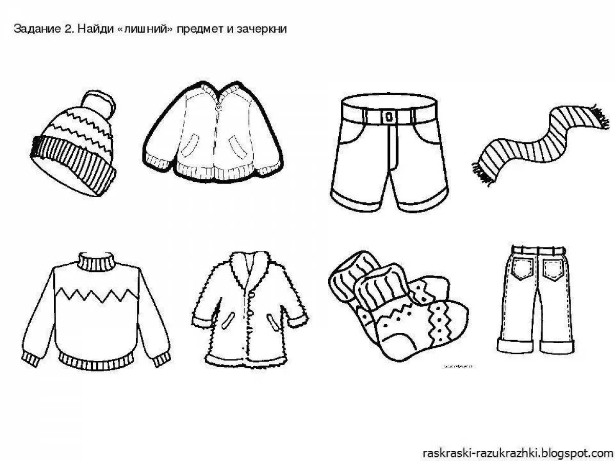 Одежда раскраска для детей