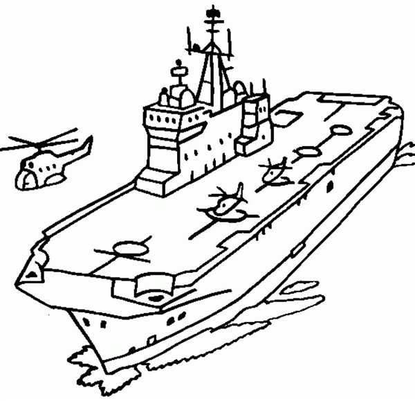 Военные корабли. Раскраска