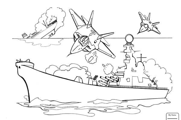 Военный корабль раскраска для детей
