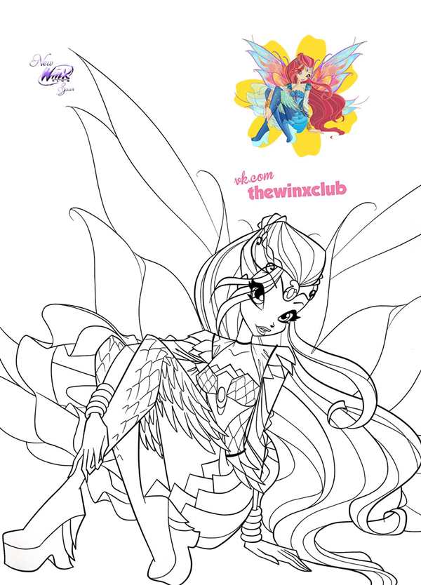Раскраски Winx Гармоникс