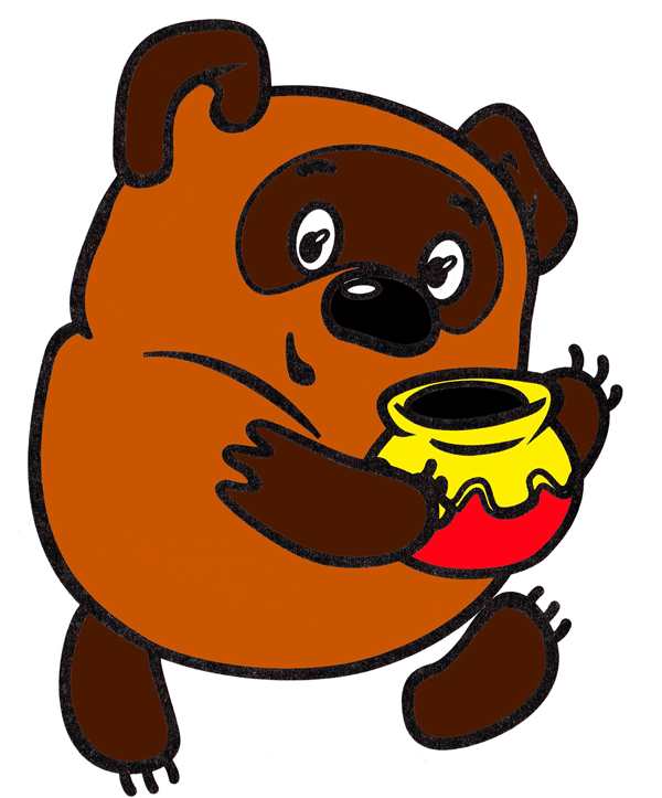 Винни пух раскраска для малышей