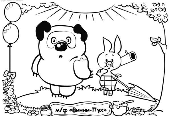 Мишка в лодке рисунки