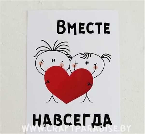 Раскраска Эльза