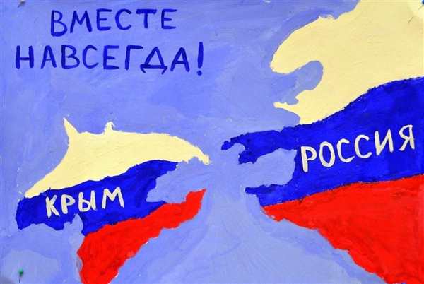 Раскраска Вместе навсегда Яркие Воспоминания на Каждой страничке