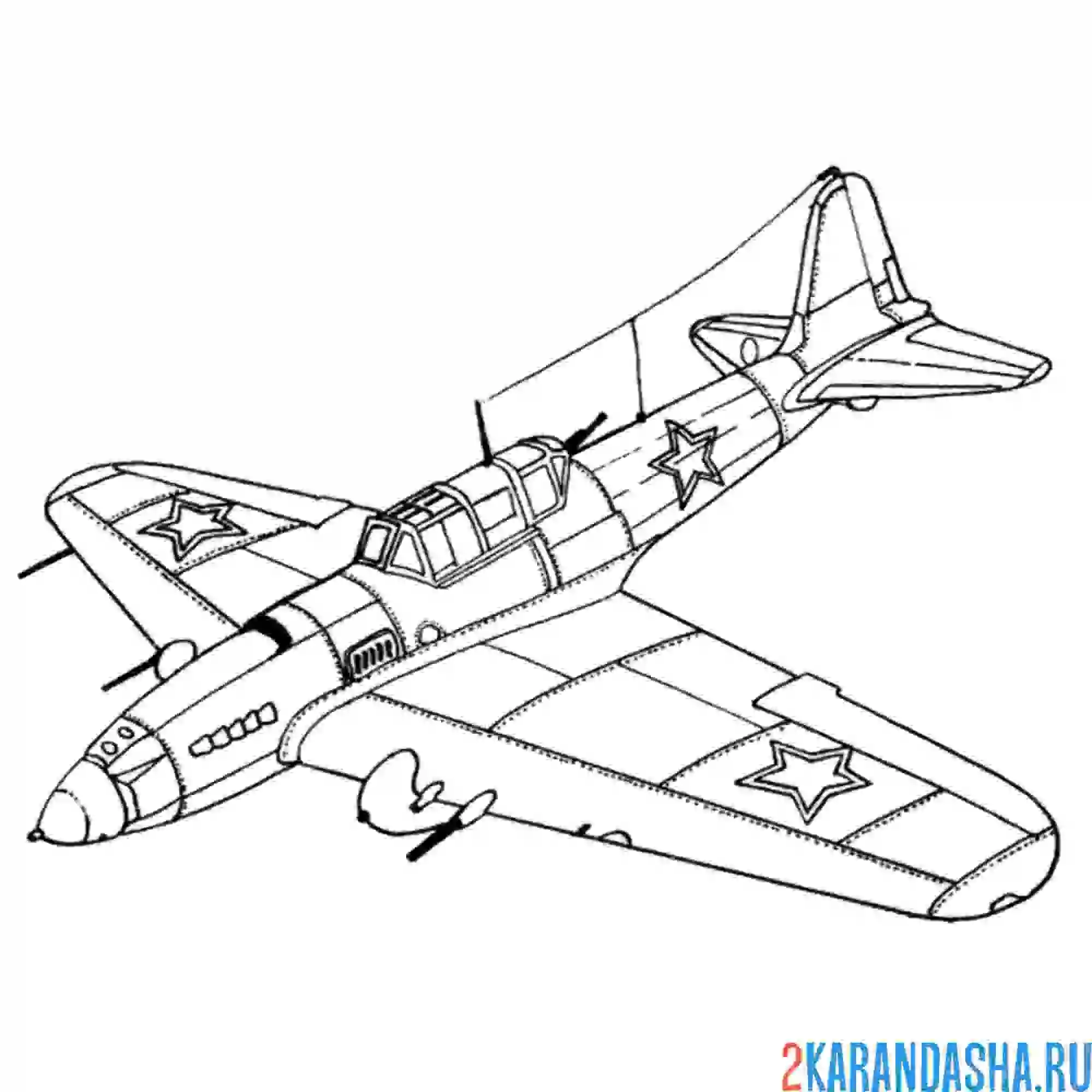 Раскраска военного самолёта P51 Mustang