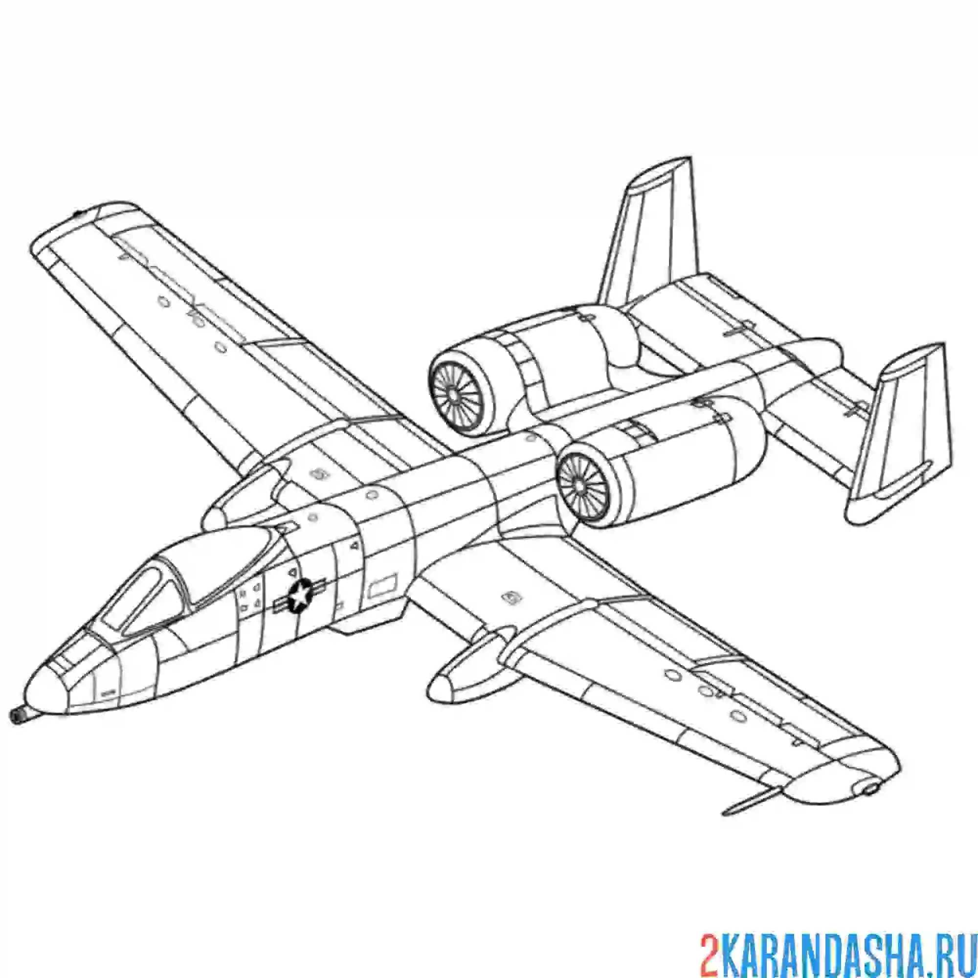 Раскраска самолет истребитель Су-24