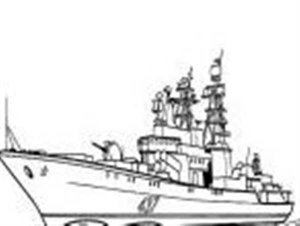 Раскраска боевой корабль
