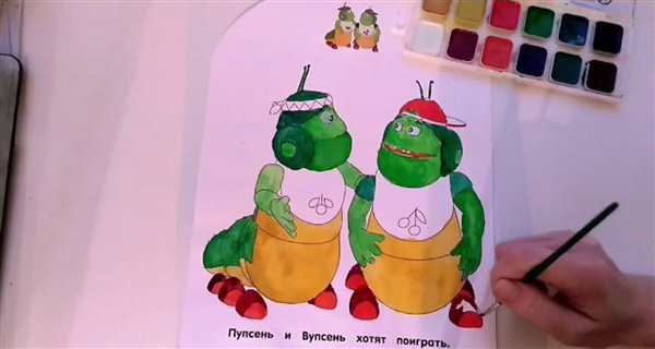 Раскраска Вупсень веселые приключения с игрушкой