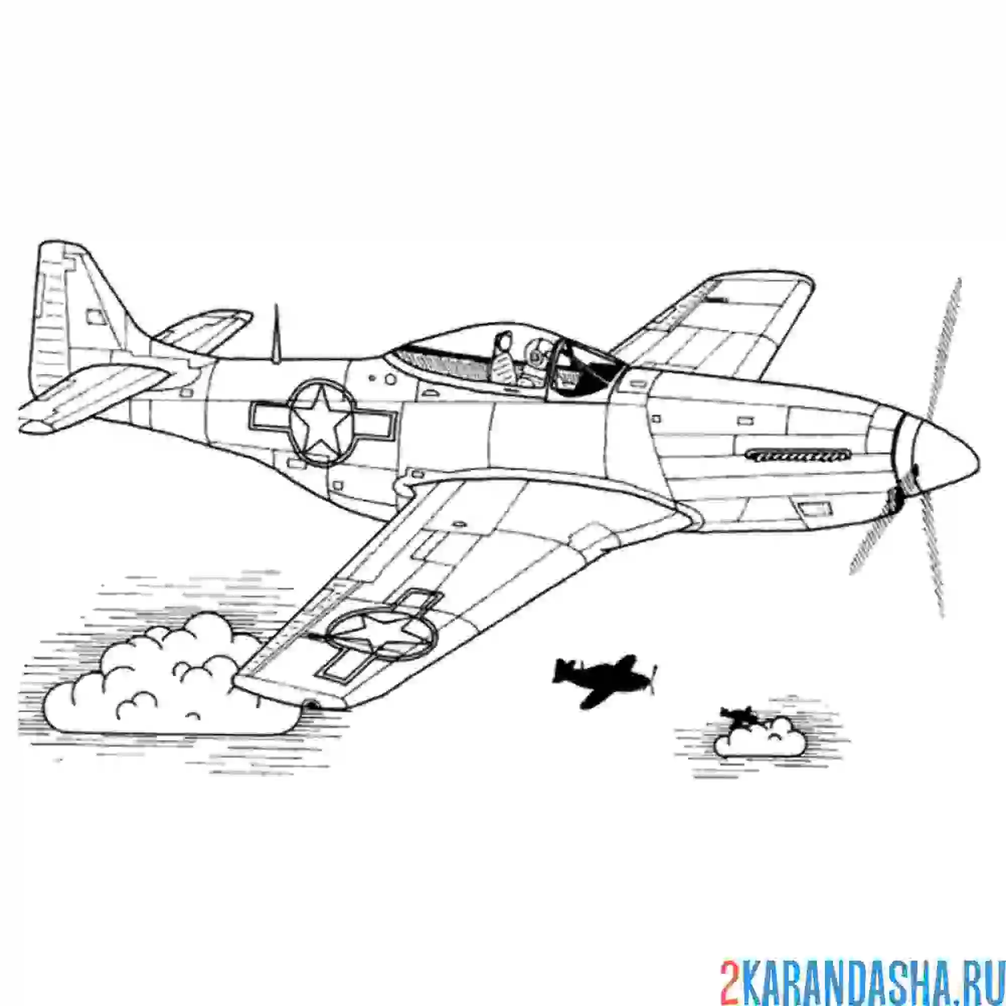 Раскраска. Военные самолеты