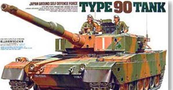 Type 61 японский танк чертеж