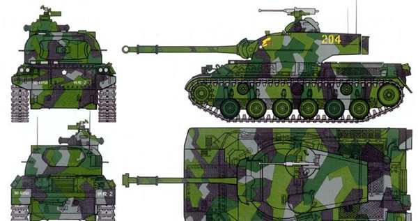 Танк Type 98 ke-ni