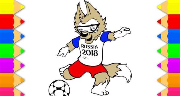 Забивака рисунок