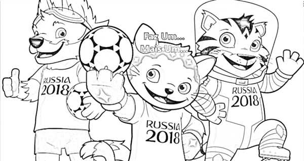 Волк Забивака раскраска
