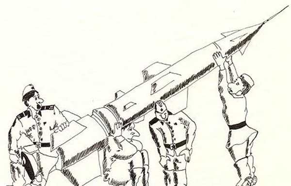 Раскраска Военная ракета