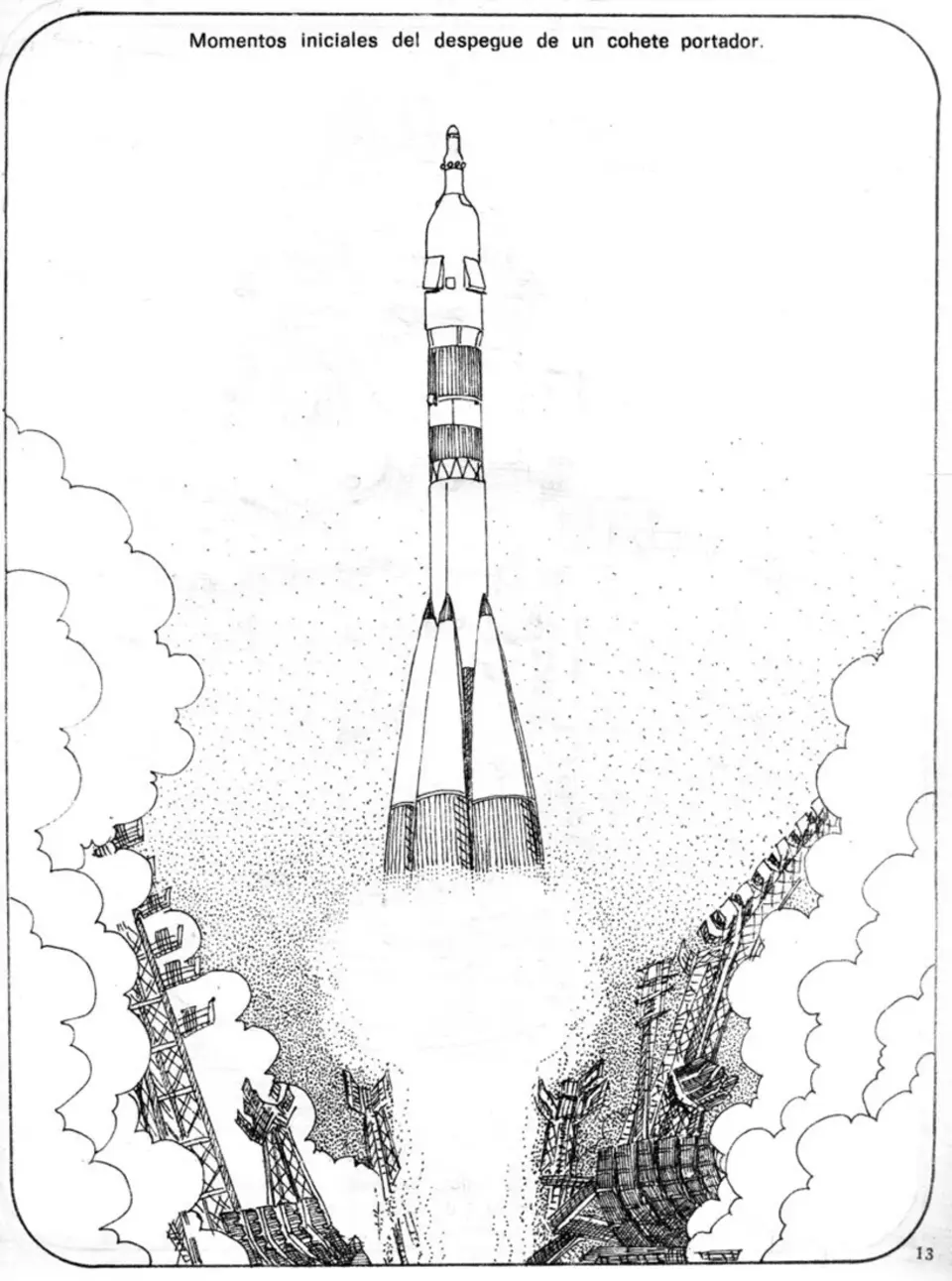 Ракета раскраска
