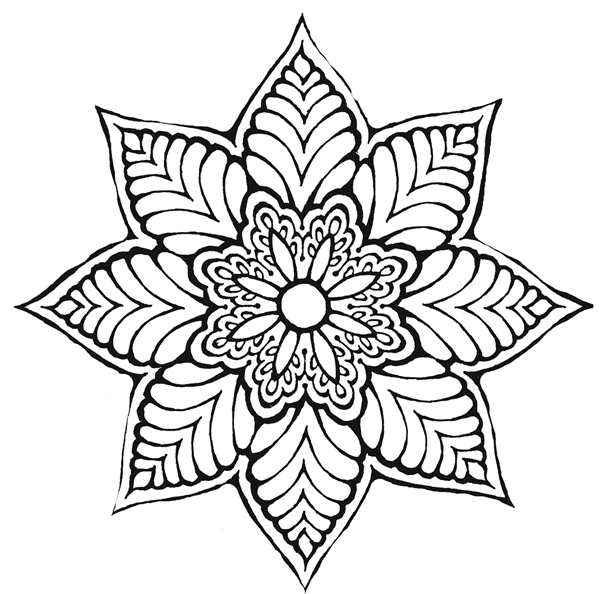 Зендала морская
