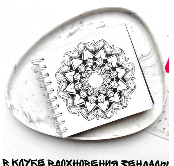 Декоративная Графика