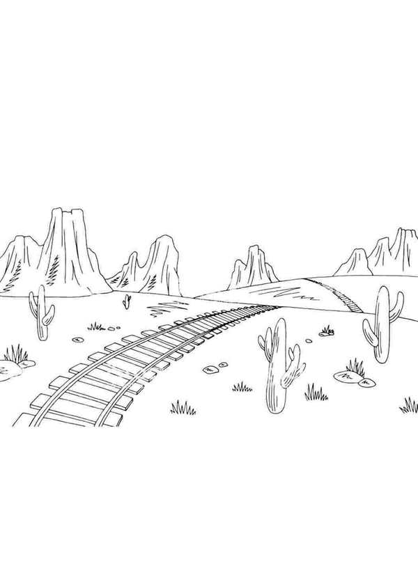 Рисунок