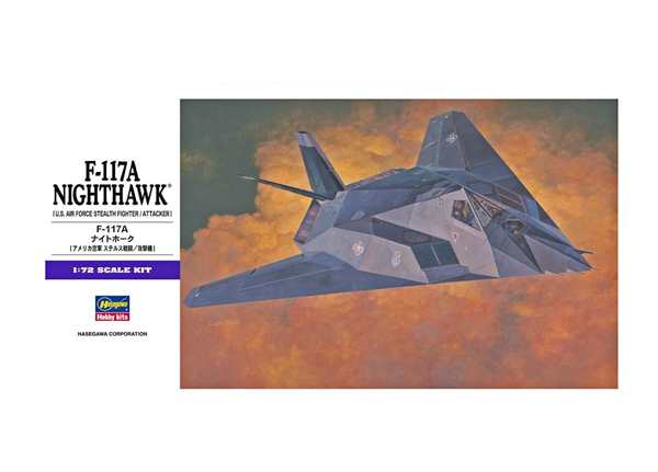 Lockheed f-117 Nighthawk кабина