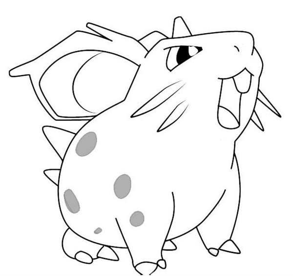 {Druddigon}
