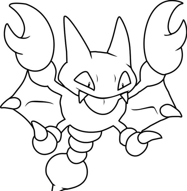 РаскраскаPokmon Хелиолиска для детей