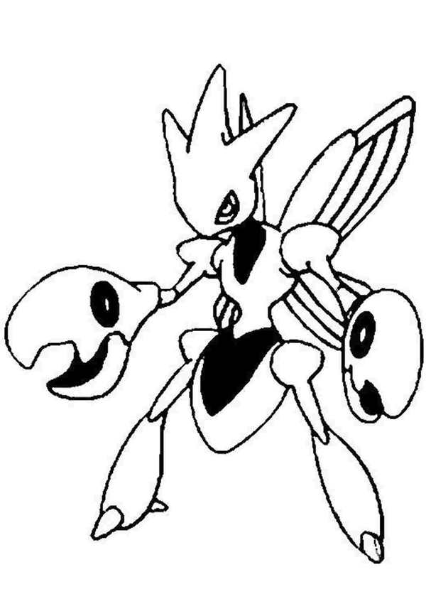 {Druddigon}